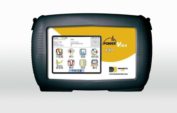 電能質(zhì)量檢測(cè)儀PV440